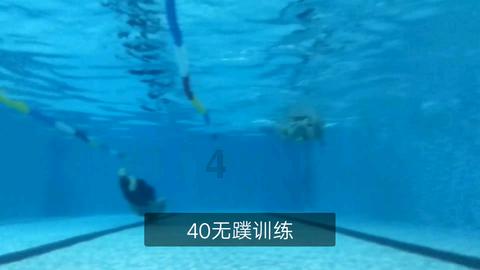 摇摆直升机比赛