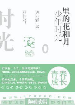 女娲娘娘害怕昊天大帝的封神榜，鸿钧老祖为何也害怕呢？游戏画面