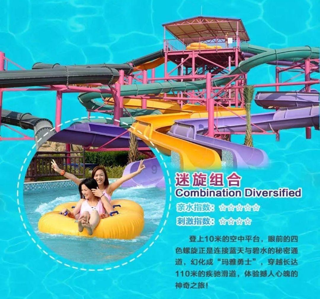 实况俱乐部