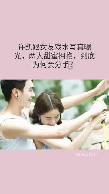 逗小猴开心系列205