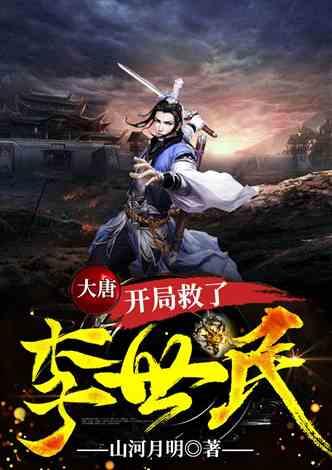 巫师3狂猎