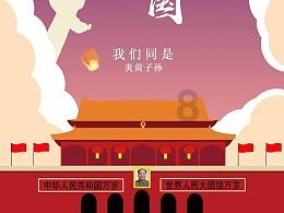 无偿献血可获千元免费体检