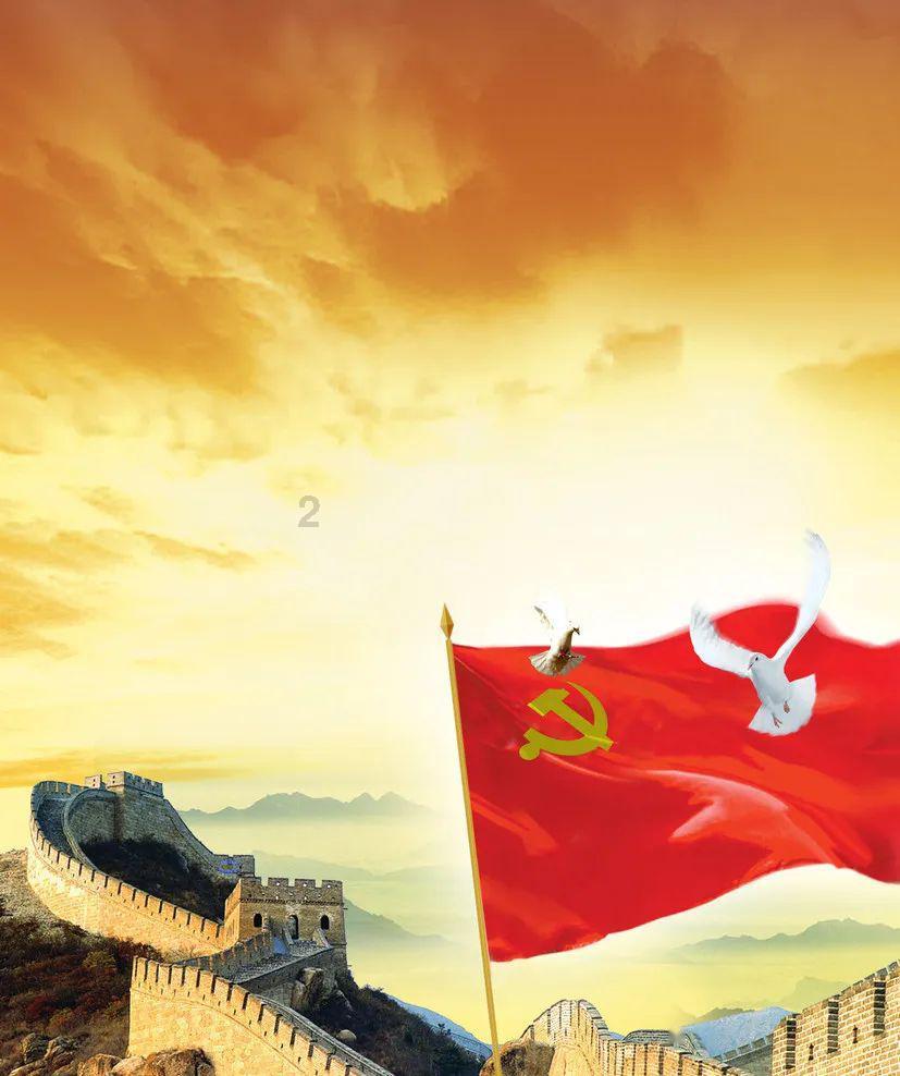 细胞分裂6