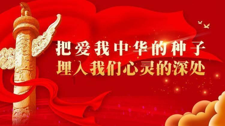 入职半年，同事结婚需要去吗？游戏画面