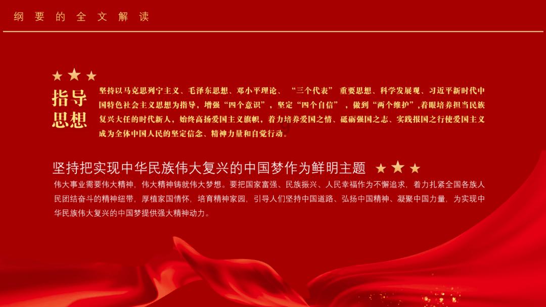 8死8伤!凌晨一企业生产车间发生粉尘爆炸