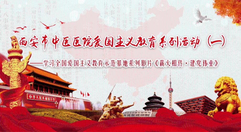 请勿打扰2