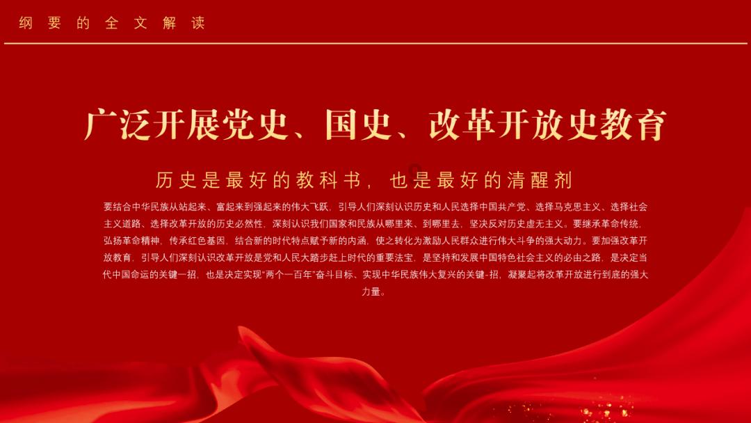 罗马2：全面战争