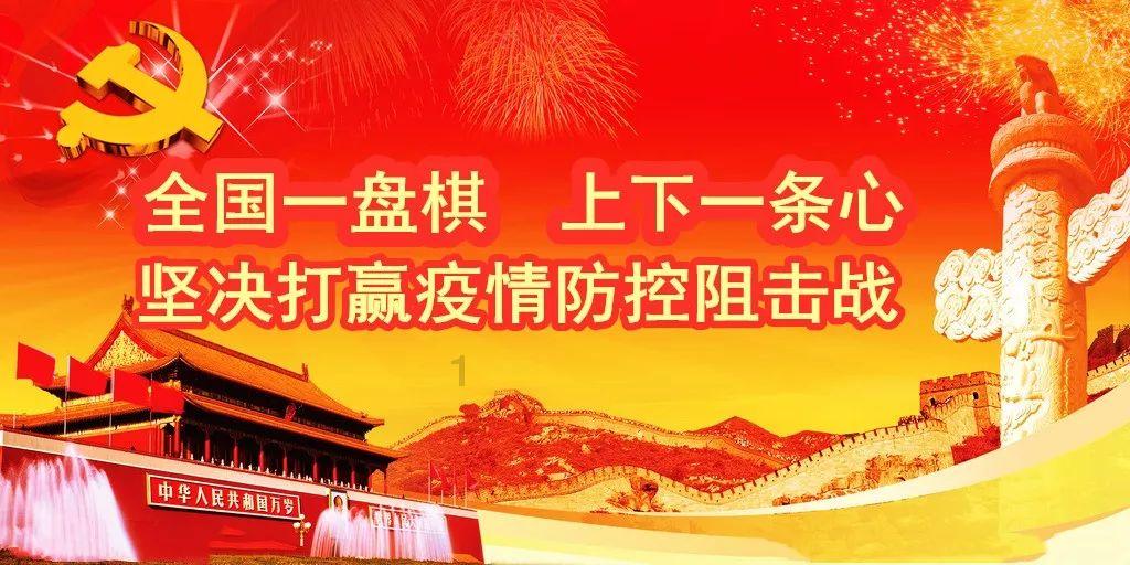 糯高梁育苗移栽标准宣贯会在神农架召开