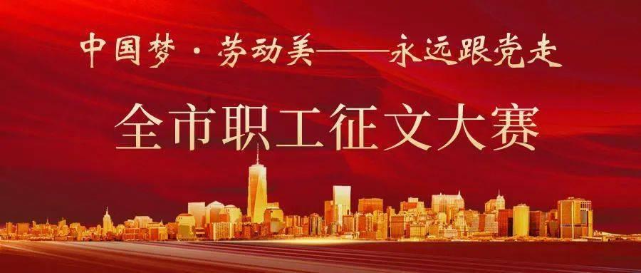 百校百馆我来行|小学生走进中国油脂博物馆,开启穿越时空之旅