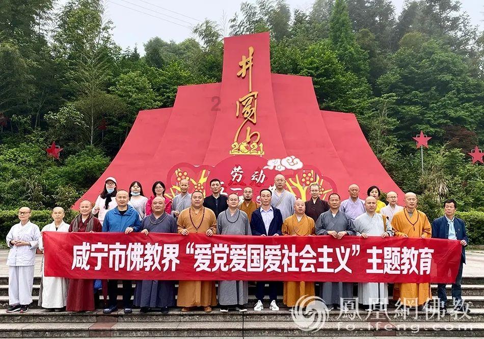 请勿打扰2