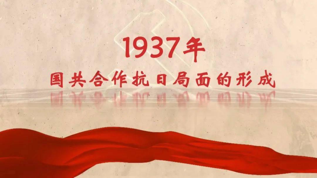 战地5
