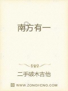 逃离无人城堡